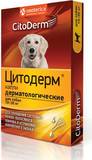 Капли дерматологические "CitoDerm" для собак 10-30 кг, для шерсти и кожи, 4 х 3 м